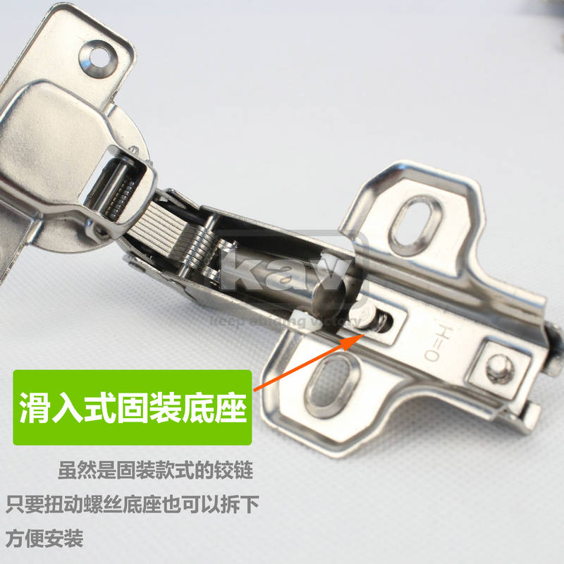 门业图片-五金45度液压阻尼铰链 特殊角度缓冲门铰 家居转角门合页 S45H大弯/中弯/直铰图片